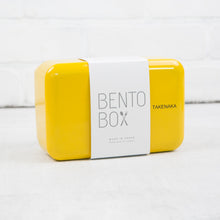 Takenaka Rectangle Bento Box ( 2 Tier )